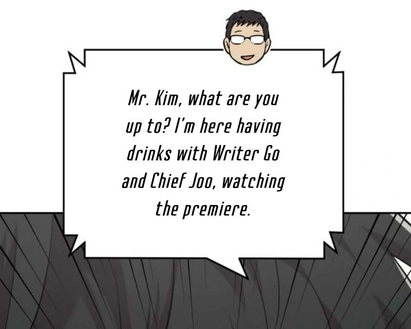 The Possessed Prodigy Actor Chapter 9 540 080