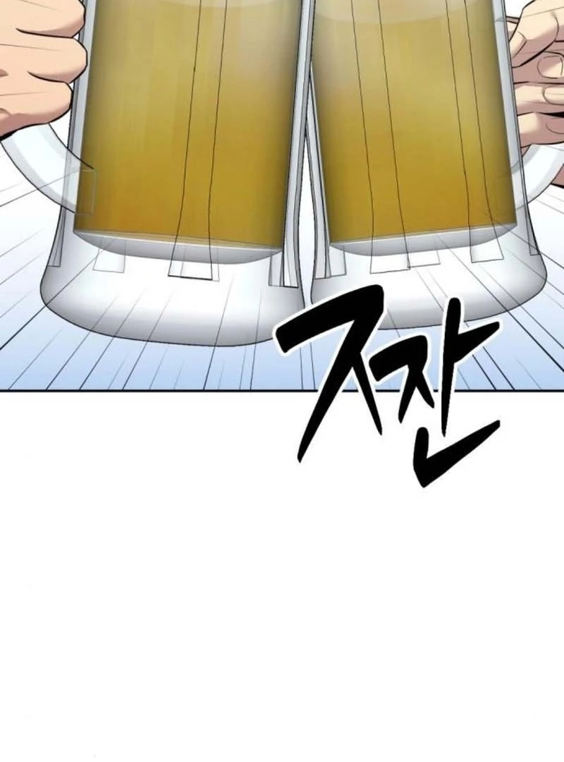 The Possessed Prodigy Actor Chapter 9 571 111