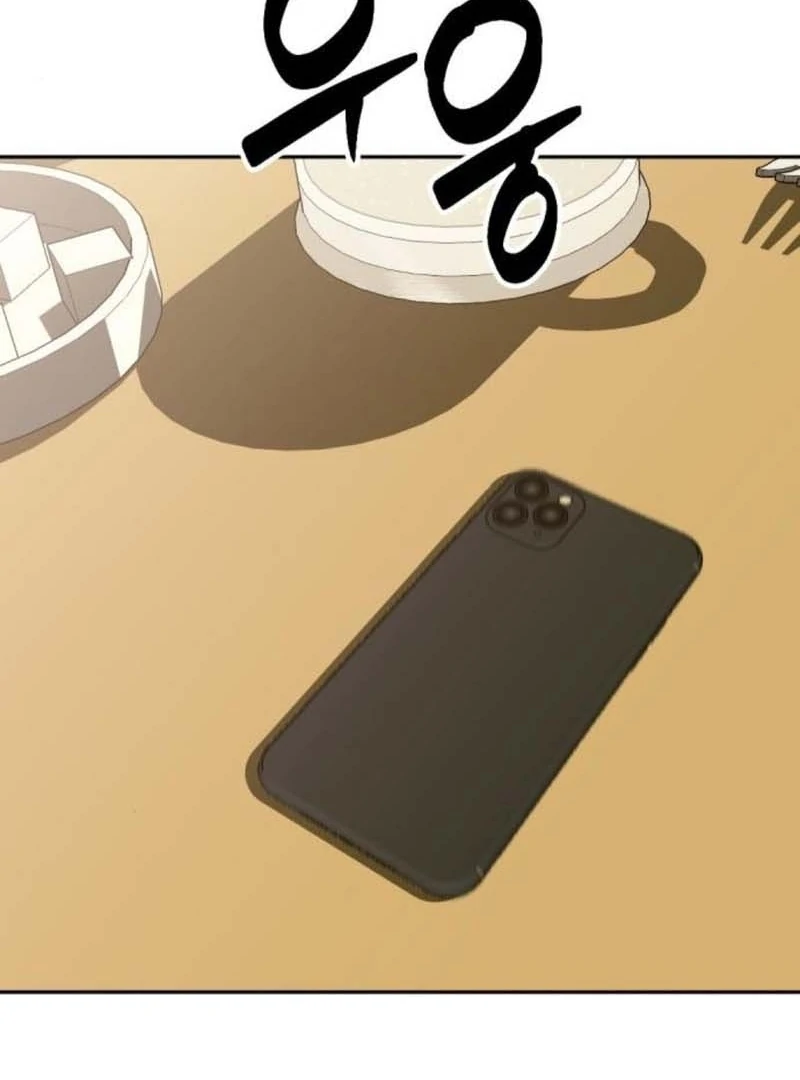 The Possessed Prodigy Actor Chapter 9 580 120