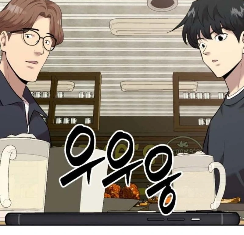 The Possessed Prodigy Actor Chapter 9 582 122