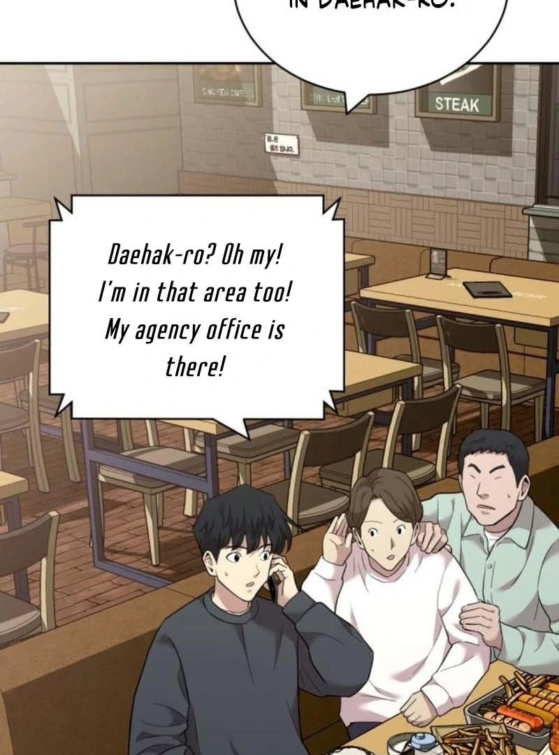 The Possessed Prodigy Actor Chapter 9 594 134