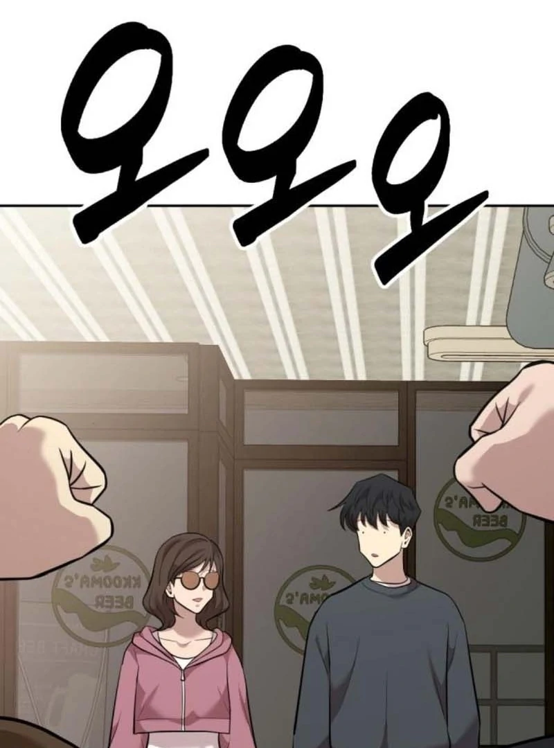 The Possessed Prodigy Actor Chapter 9 604 144