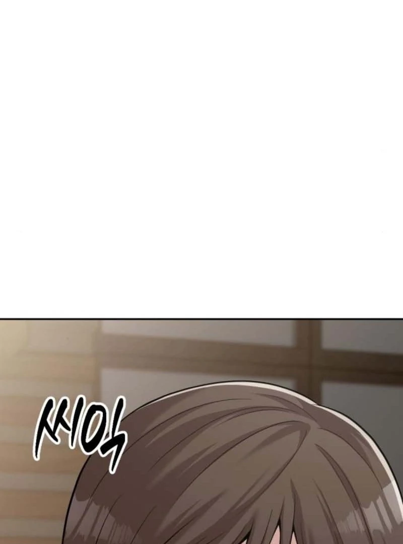 The Possessed Prodigy Actor Chapter 9 608 148