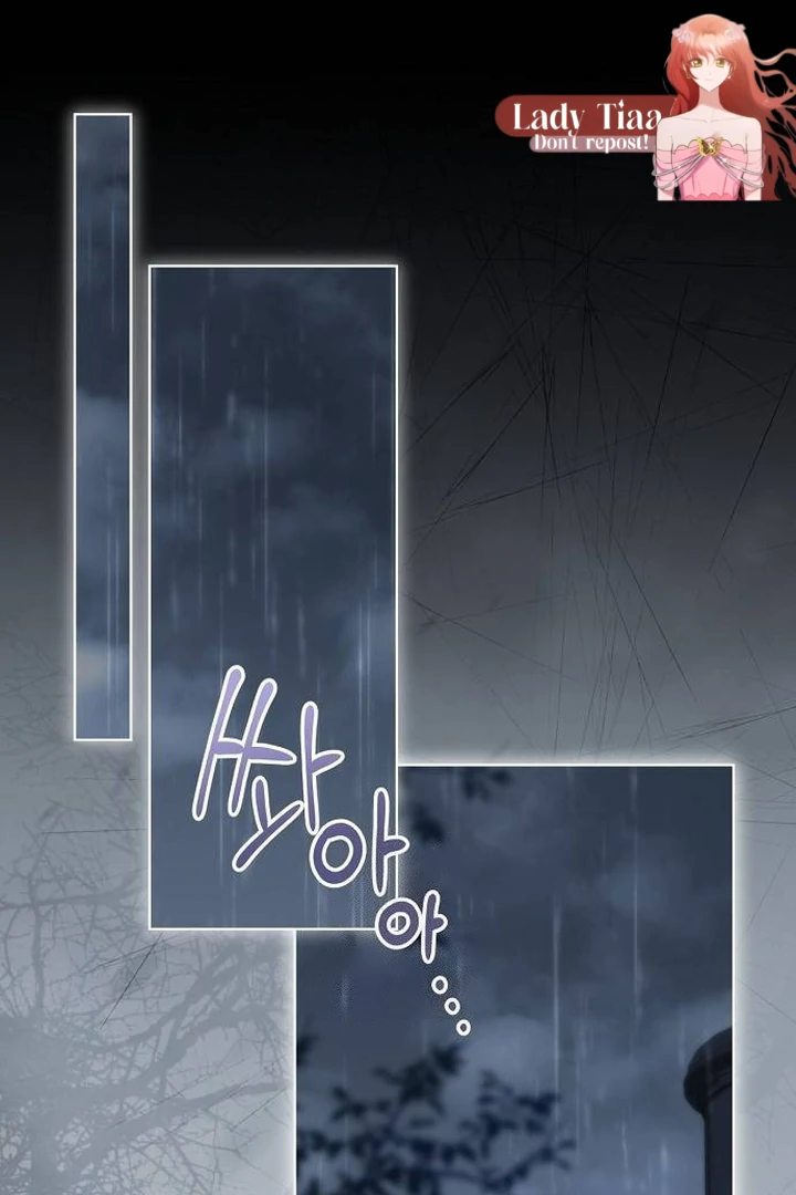 The Price Is Your Everything Chapter 70 296 ch 70 1