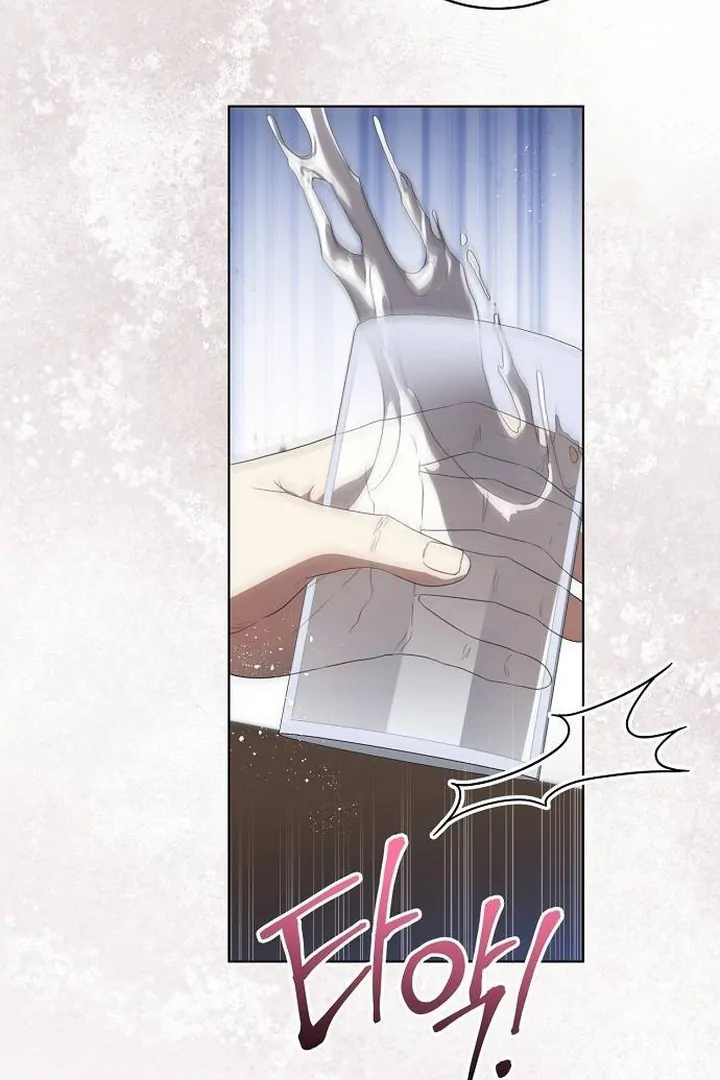 The Price Is Your Everything Chapter 70 307 ch 70 12