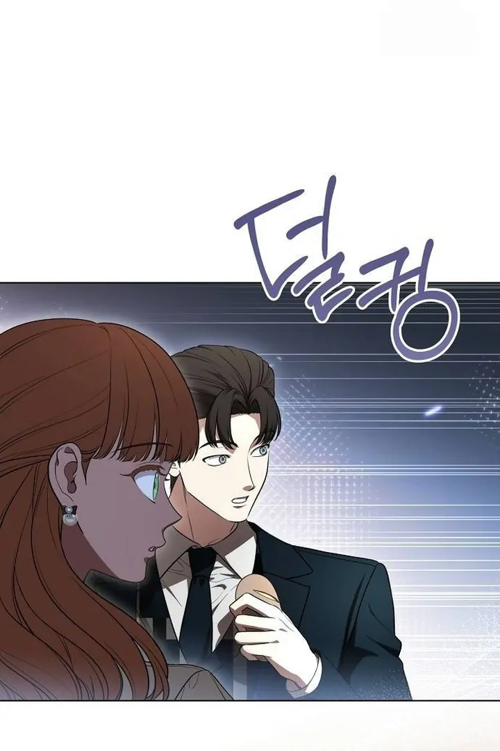 The Price Is Your Everything Chapter 70 299 ch 70 4