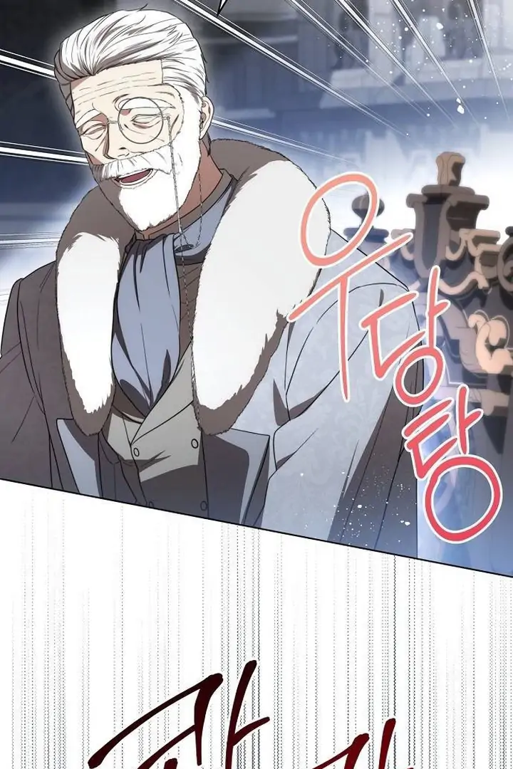 The Price Is Your Everything Chapter 70 337 ch 70 42