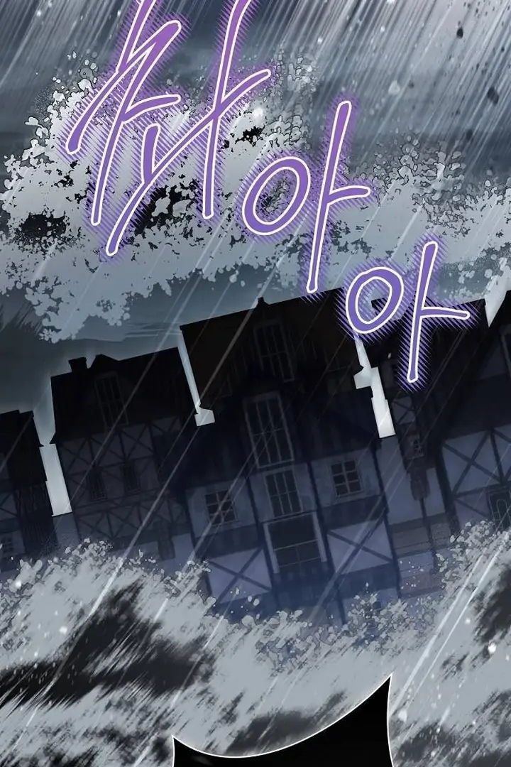 The Price Is Your Everything Chapter 70 342 ch 70 47