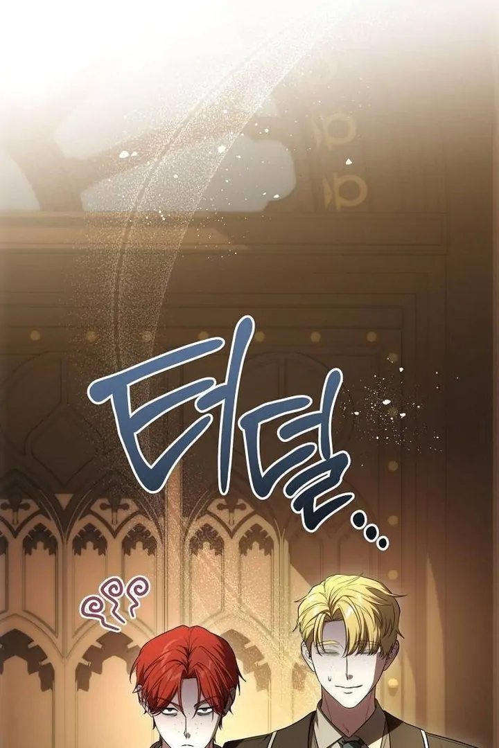 The Price Is Your Everything Chapter 70 300 ch 70 5