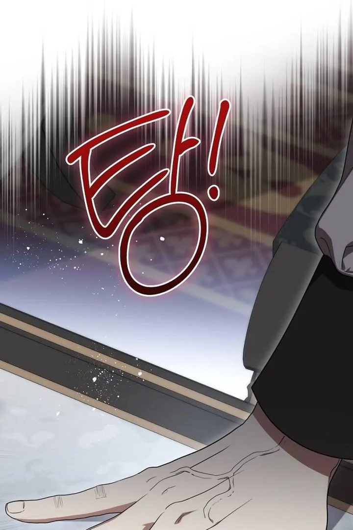 The Price Is Your Everything Chapter 70 353 ch 70 58