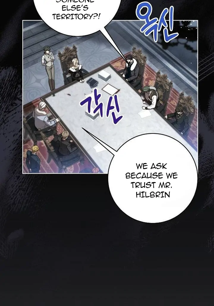 The Price Is Your Everything Chapter 70 358 ch 70 63