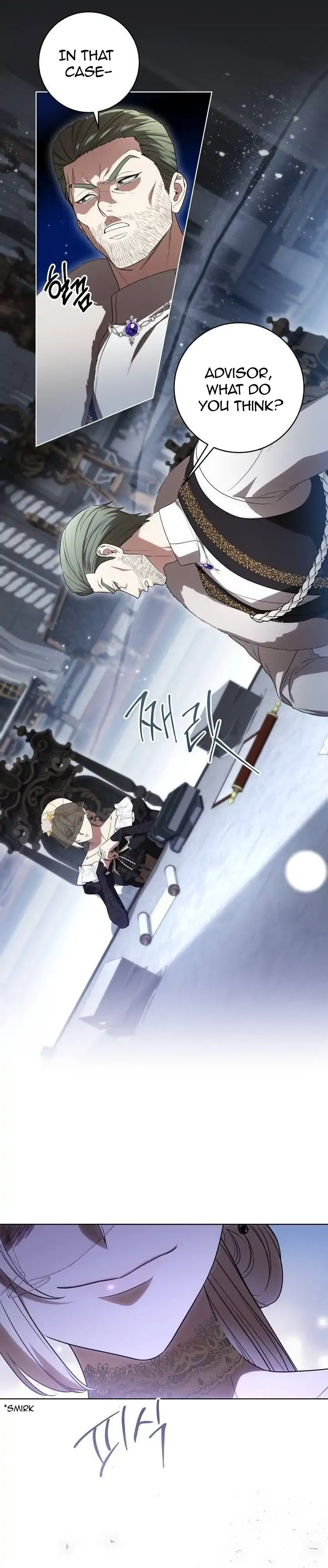 The Price Is Your Everything Chapter 70 359 ch 70 64