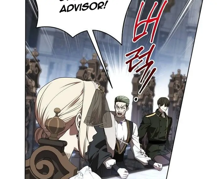 The Price Is Your Everything Chapter 70 366 ch 70 71