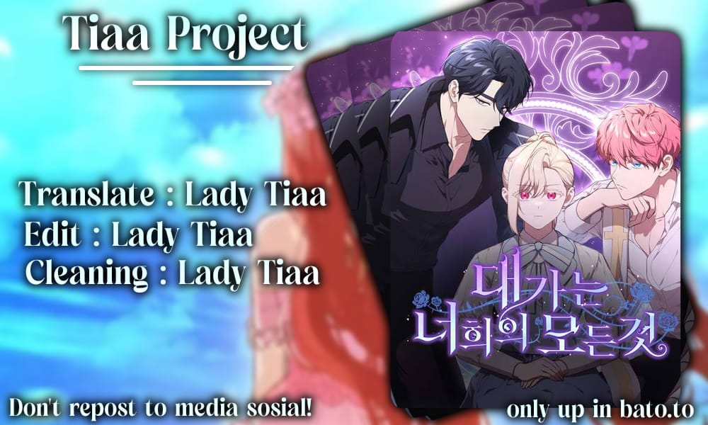 The Price Is Your Everything Chapter 71 347 ch 71 1