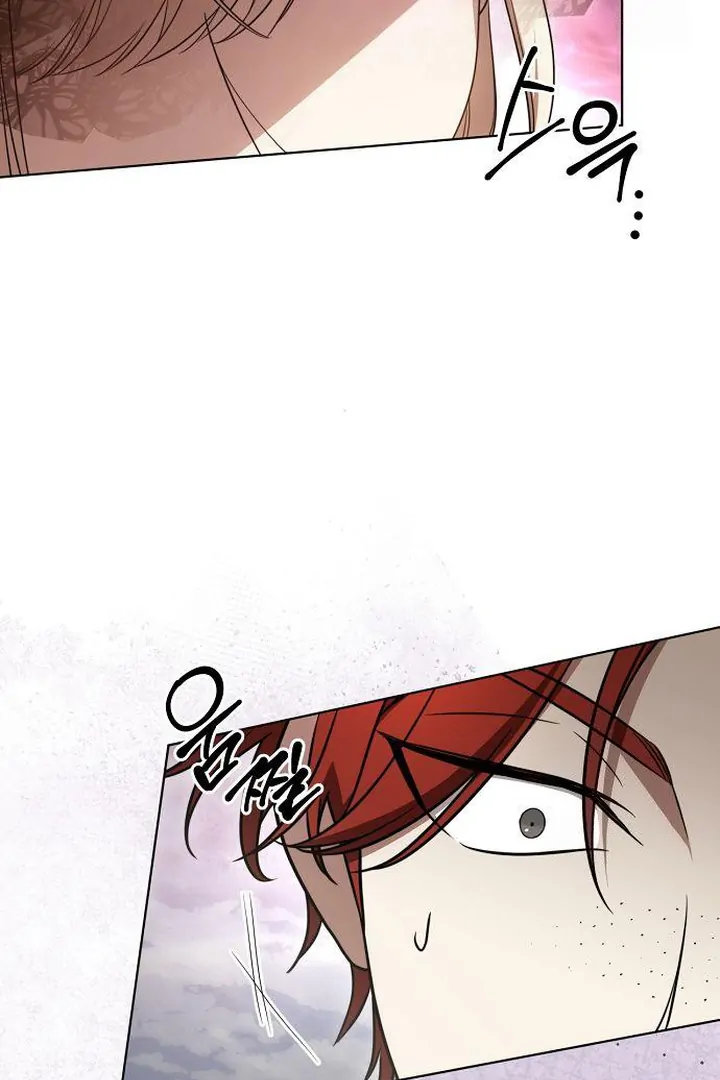 The Price Is Your Everything Chapter 71 373 ch 71 27