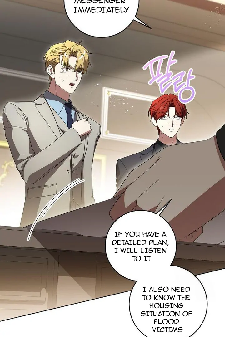 The Price Is Your Everything Chapter 71 379 ch 71 33