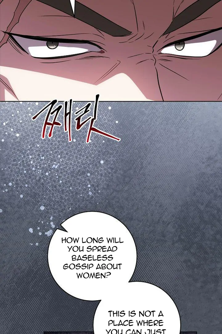 The Price Is Your Everything Chapter 71 405 ch 71 59