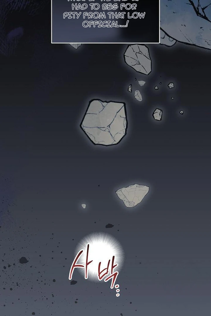 The Price Is Your Everything Chapter 71 433 ch 71 87