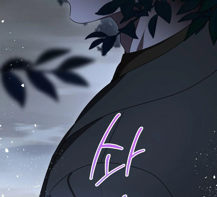 The Price Is Your Everything Chapter 71 437 ch 71 91