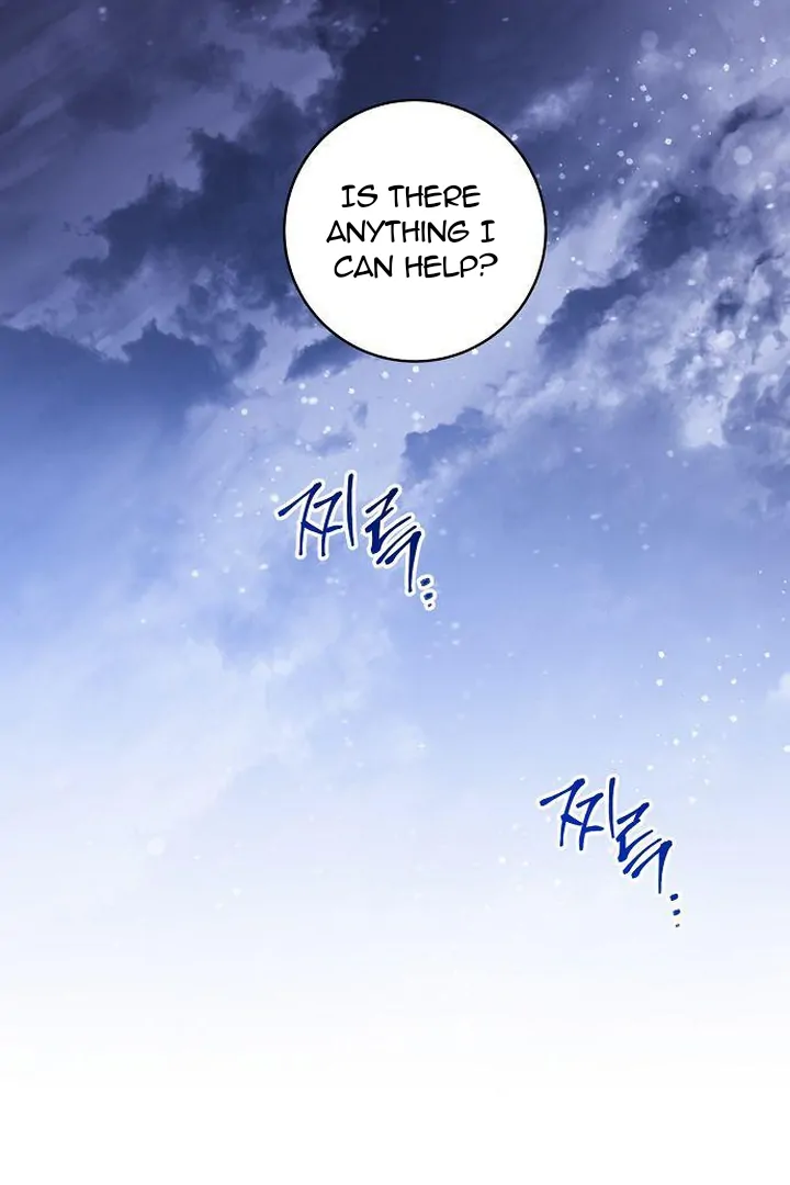 The Price Is Your Everything Chapter 71 440 ch 71 94