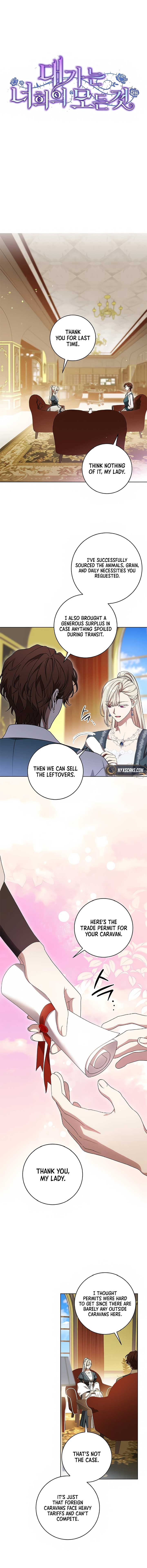 The Price Is Your Everything Chapter 77 46 ch 77 6