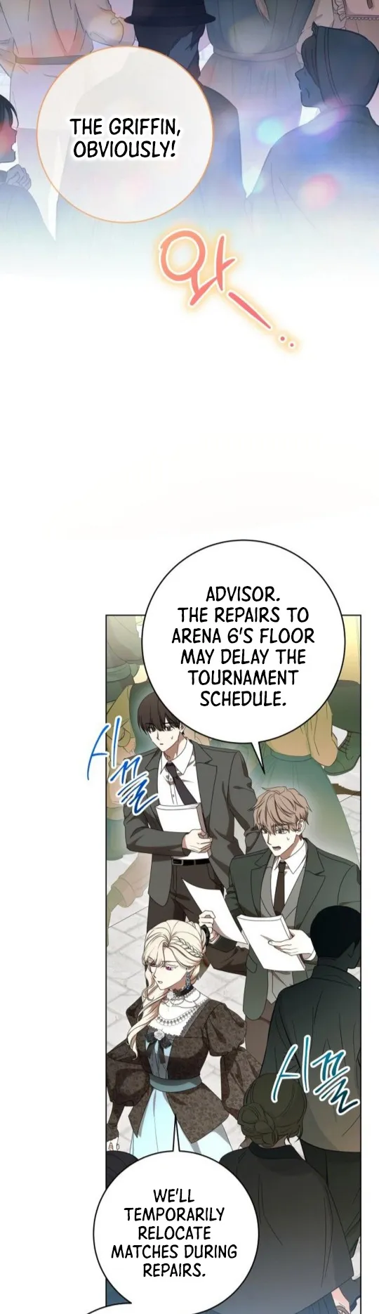 The Price Is Your Everything Chapter 78 61 ch 78 6