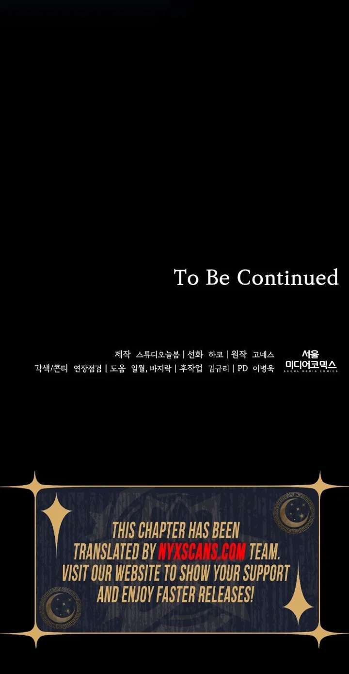 The Price Is Your Everything Chapter 88 67 15