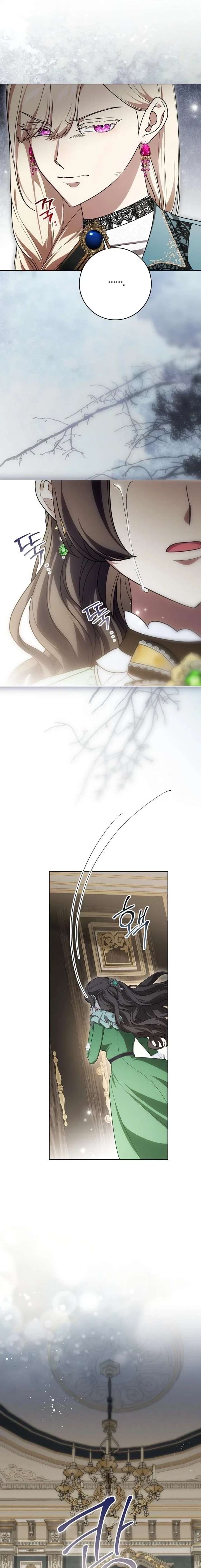 The Price Is Your Everything Chapter 94 86 19