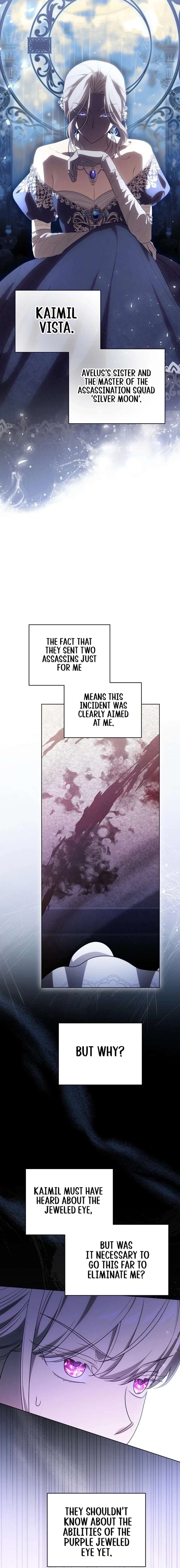 The Price Is Your Everything Chapter 95 82 12