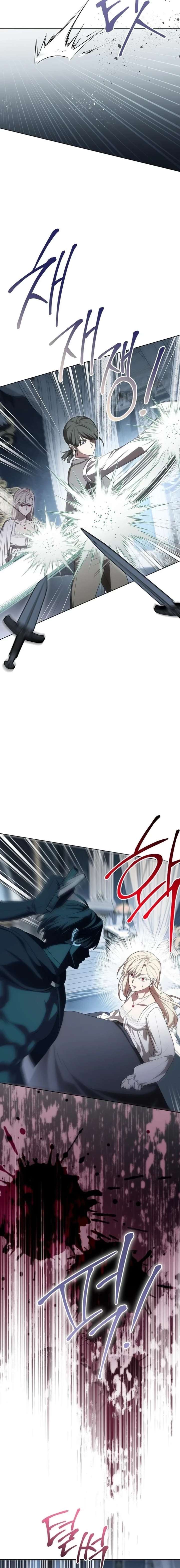 The Price Is Your Everything Chapter 95 78 8