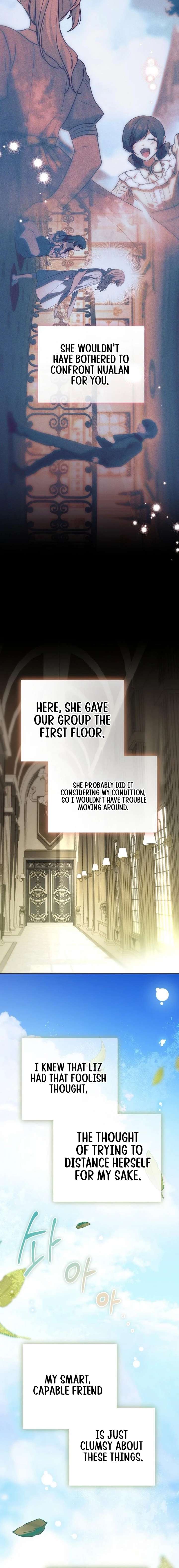 The Price Is Your Everything Chapter 97 88 12