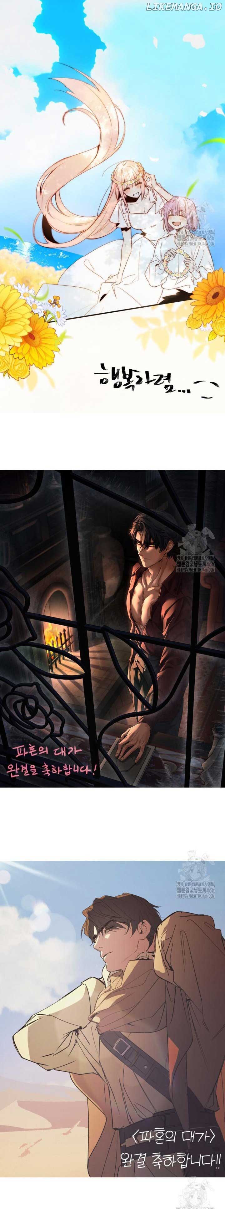 The Price of Breaking Up Chapter 100 138 ch 100 32