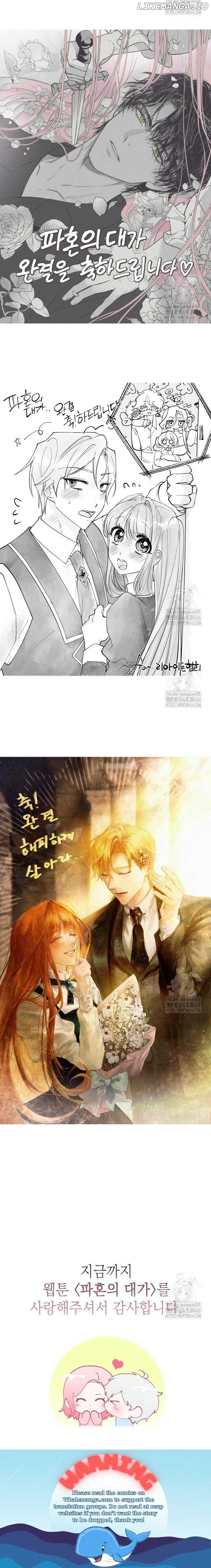 The Price of Breaking Up Chapter 100 139 ch 100 33