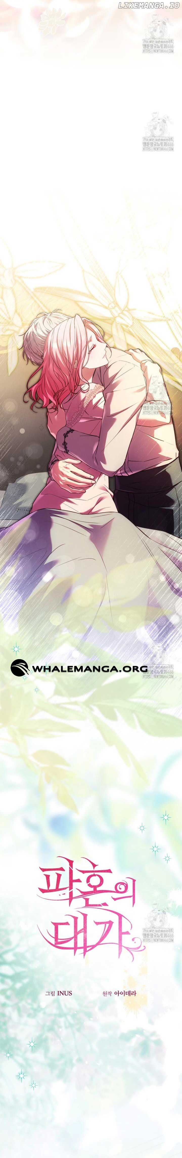 The Price of Breaking Up Chapter 100 110 ch 100 4