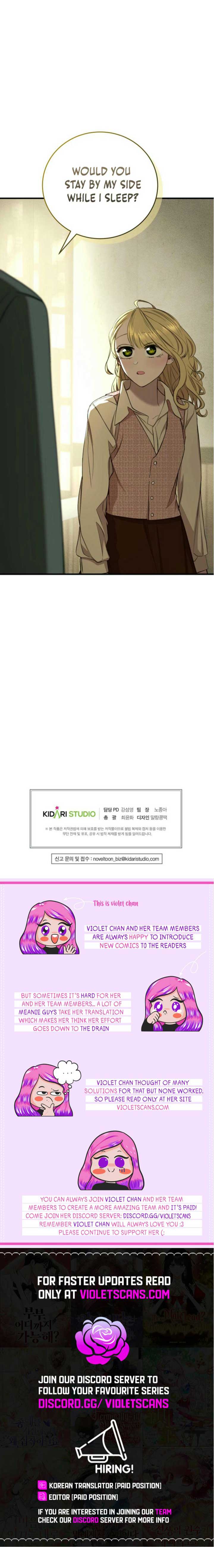 The Prince Doesn’t Cry From Mere Onions Chapter 34 51 10