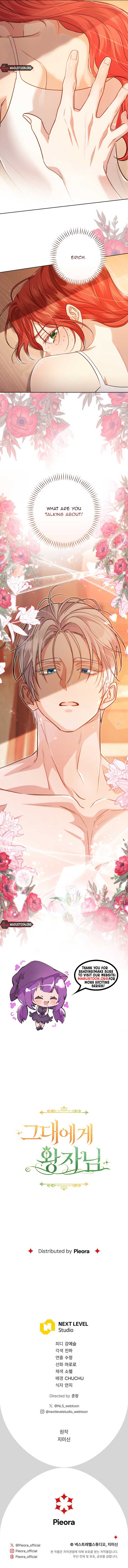 The Prince Meant for You Chapter 15 59 ch 15 13