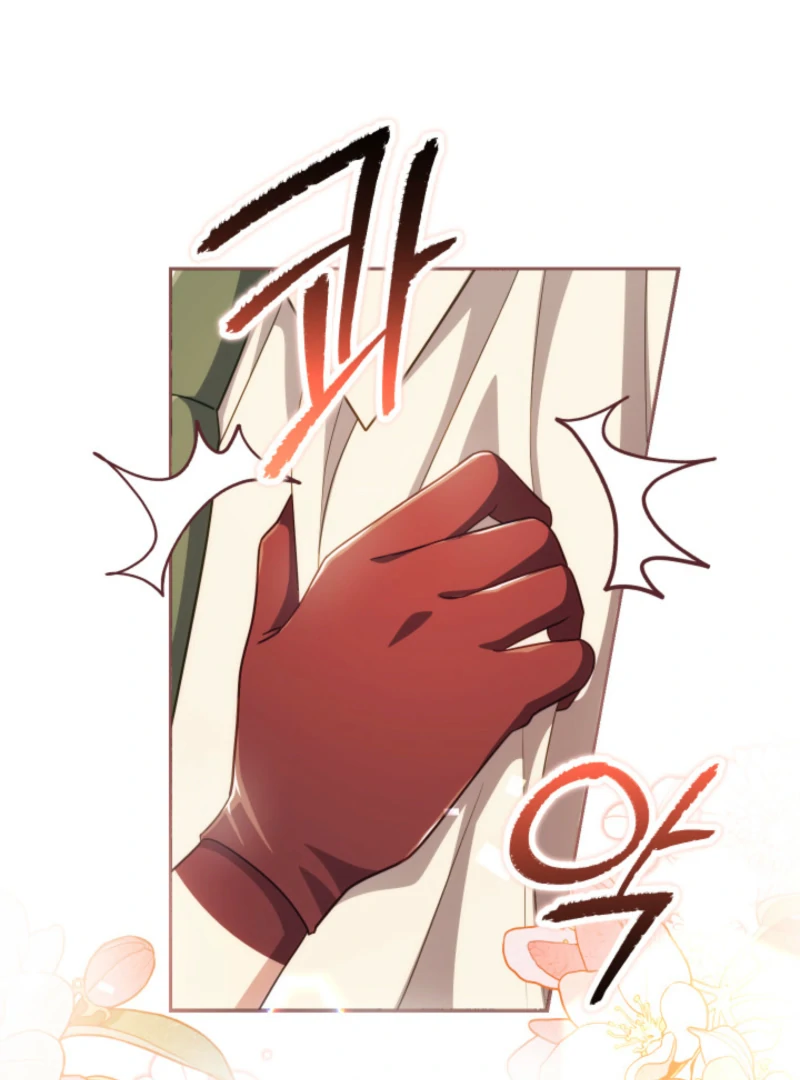 The Prince Meant for You Chapter 17 524 ch 17 109