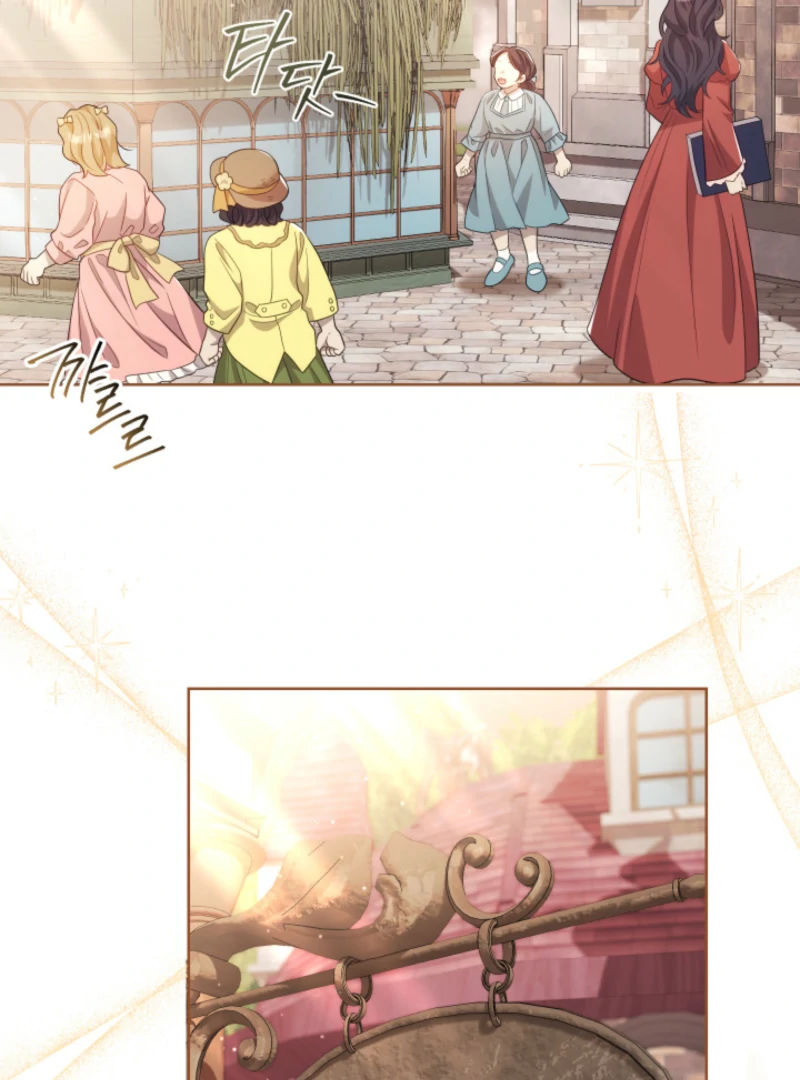 The Prince Meant for You Chapter 17 496 ch 17 81