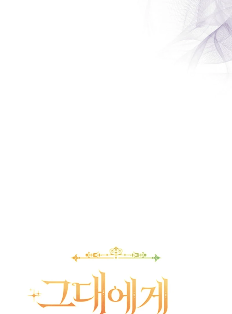 The Prince Meant for You Chapter 18 636 ch 18 155