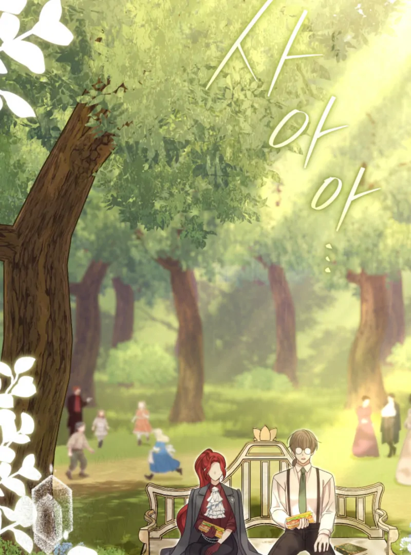 The Prince Meant for You Chapter 18 484 ch 18 3