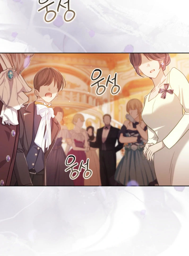 The Prince Meant for You Chapter 18 576 ch 18 95