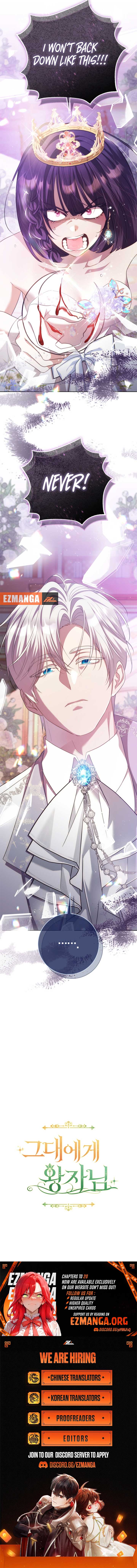 The Prince Meant for You Chapter 19 59 ch 19 13