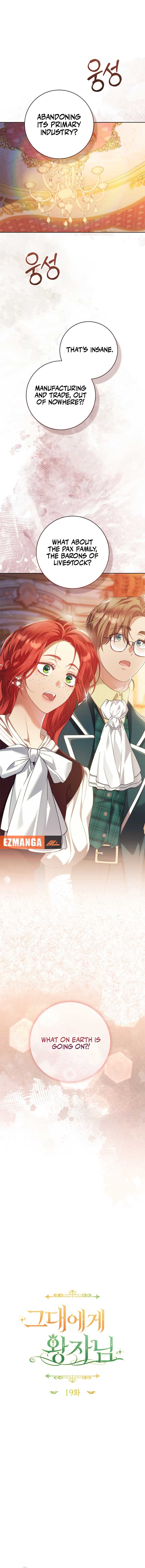 The Prince Meant for You Chapter 19 50 ch 19 4