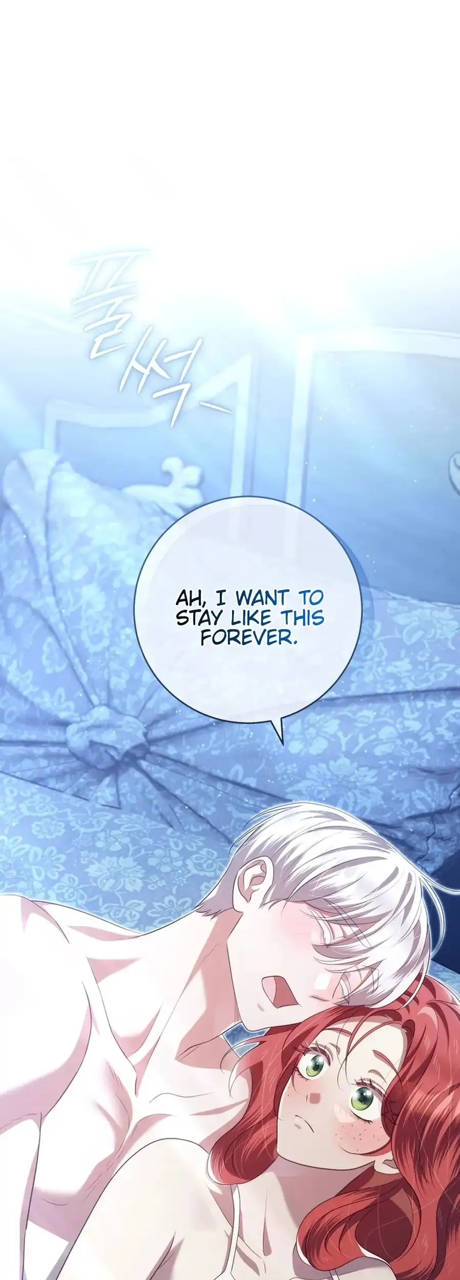 The Prince Meant for You Chapter 21 210 ch 21 26