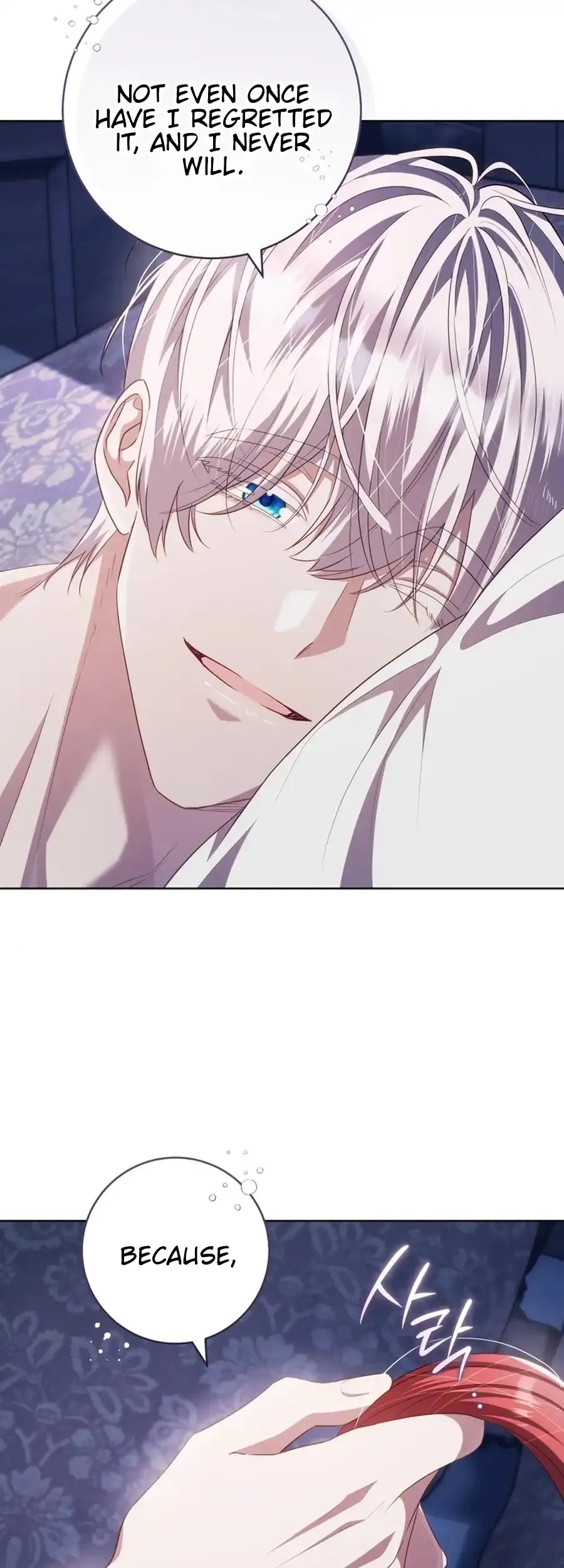 The Prince Meant for You Chapter 21 216 ch 21 32