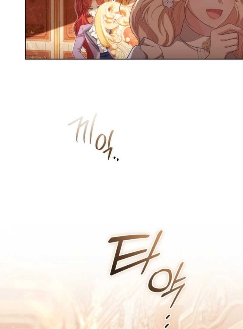 The Prince Meant for You Chapter 25 426 044