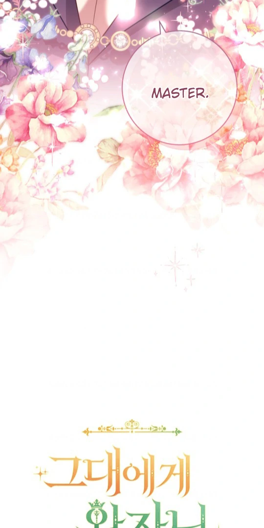 The Prince Meant for You Chapter 26 348 020