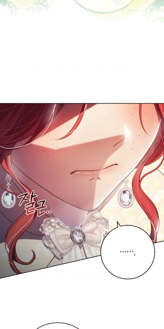 The Prince Meant for You Chapter 26 357 029