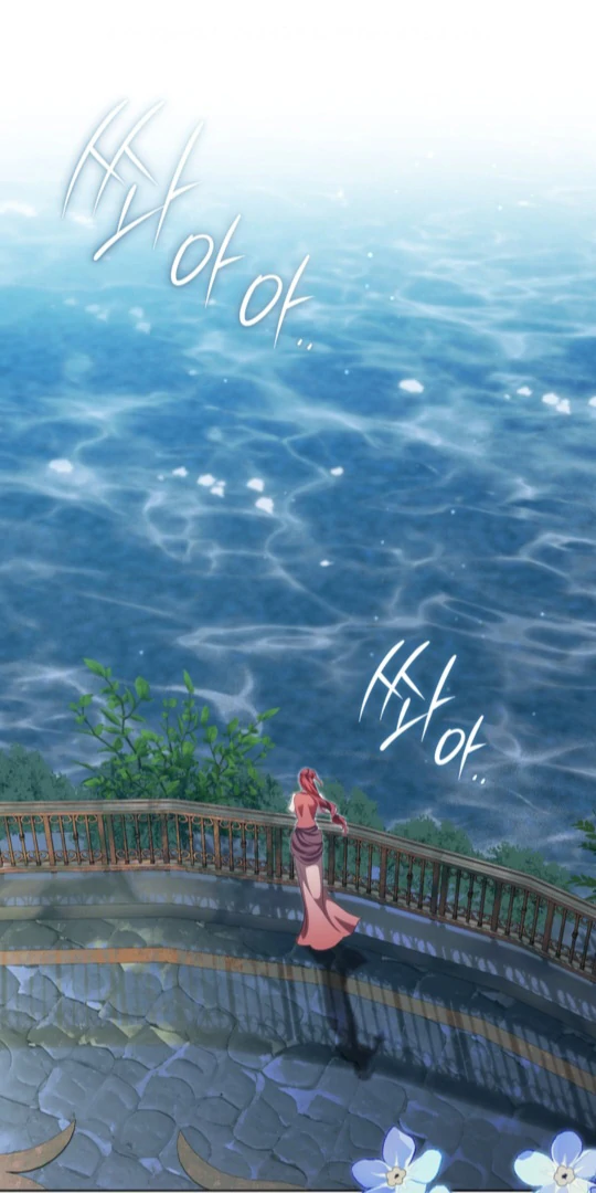 The Prince Meant for You Chapter 26 399 071