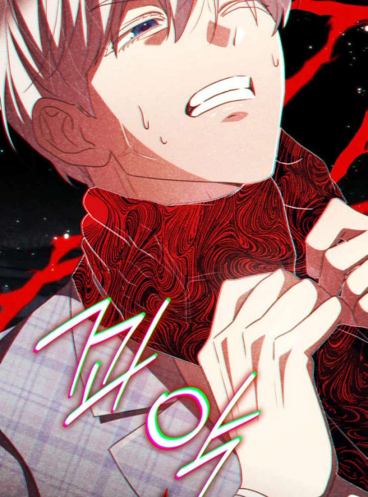 The Prince Meant for You Chapter 34 442 015